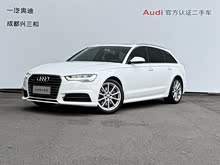 �µ�A6(����) 2017�� Avant 40 TFSI �˶���