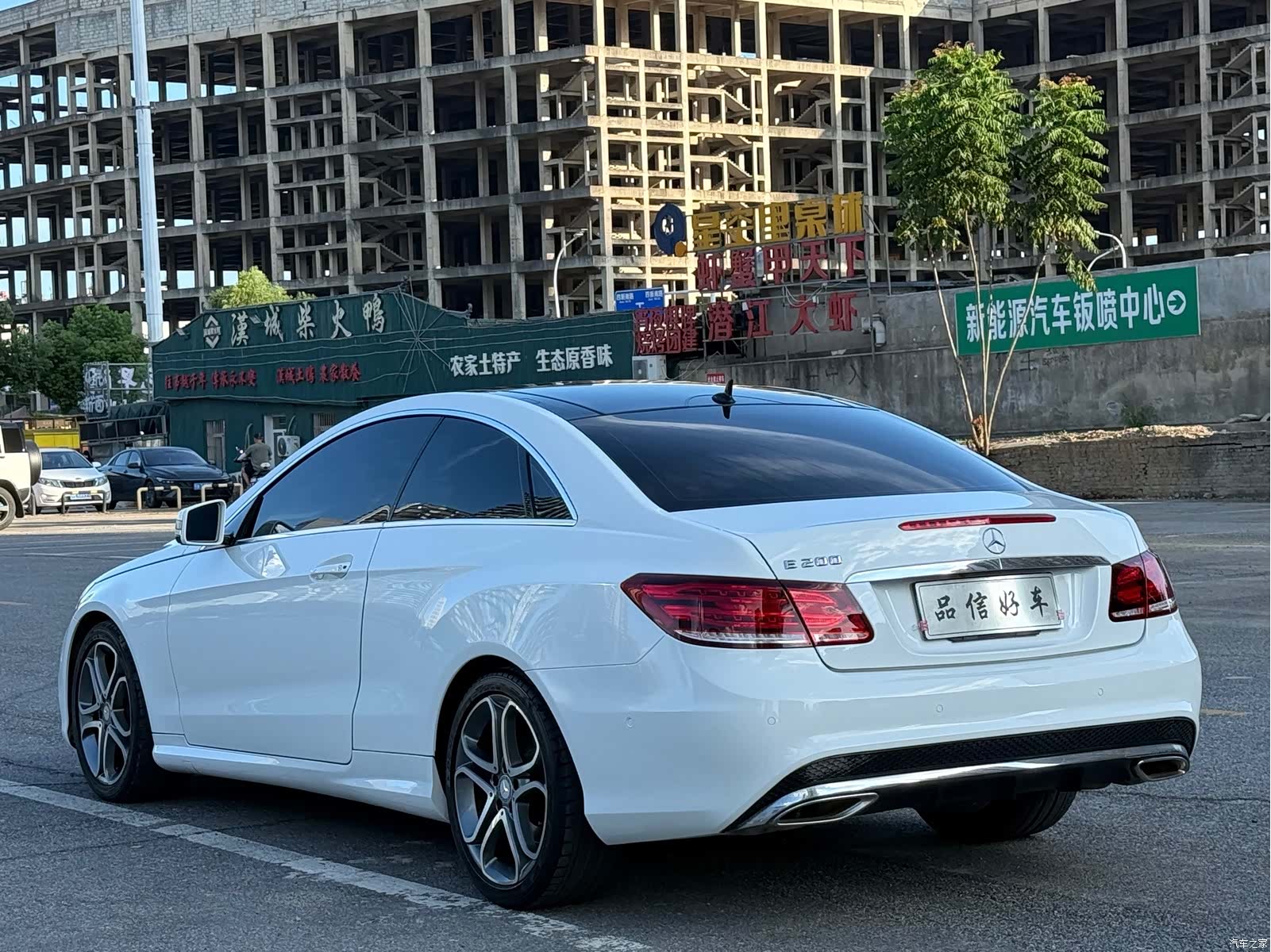Mercedes-Benz E-Class, 2014 7