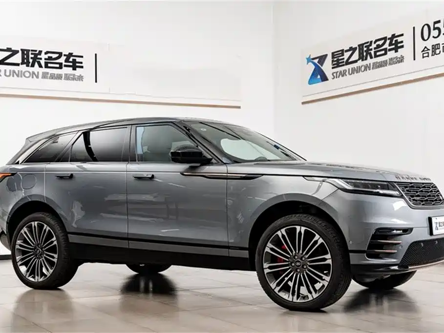 Land Rover Range Rover Star Pulse