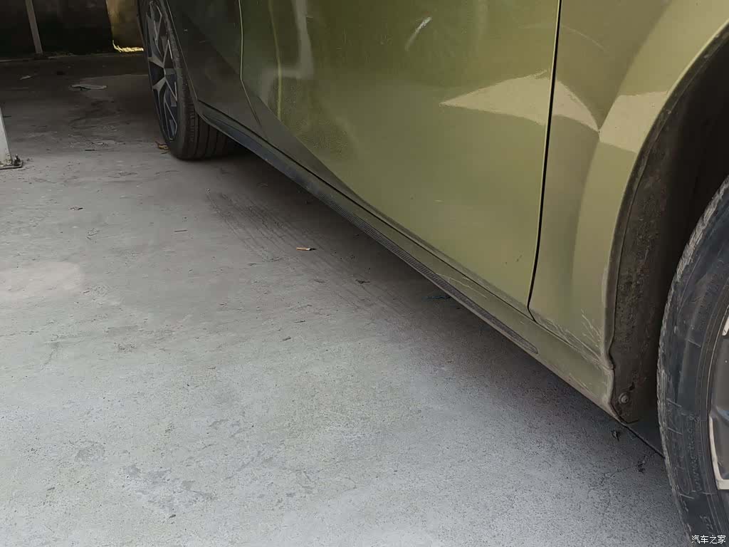 GAC Empow, 2022 19
