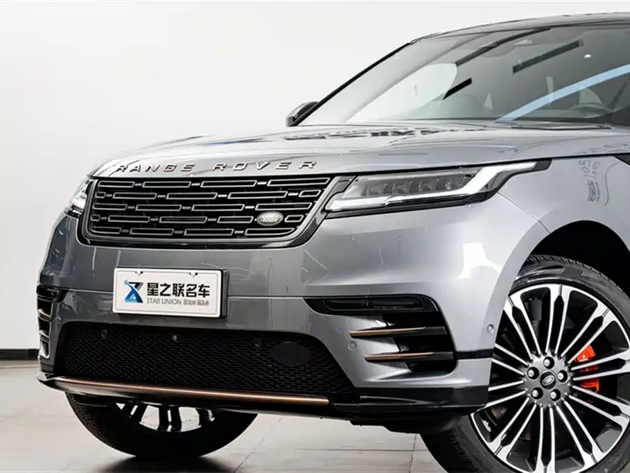 Land Rover Range Rover Star Pulse