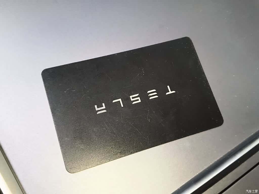 Tesla Model Y, 2024 9