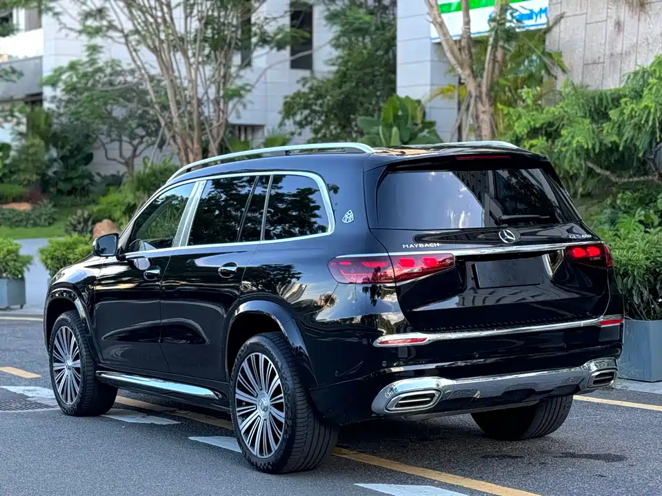 Mercedes-Benz Maybach GLS