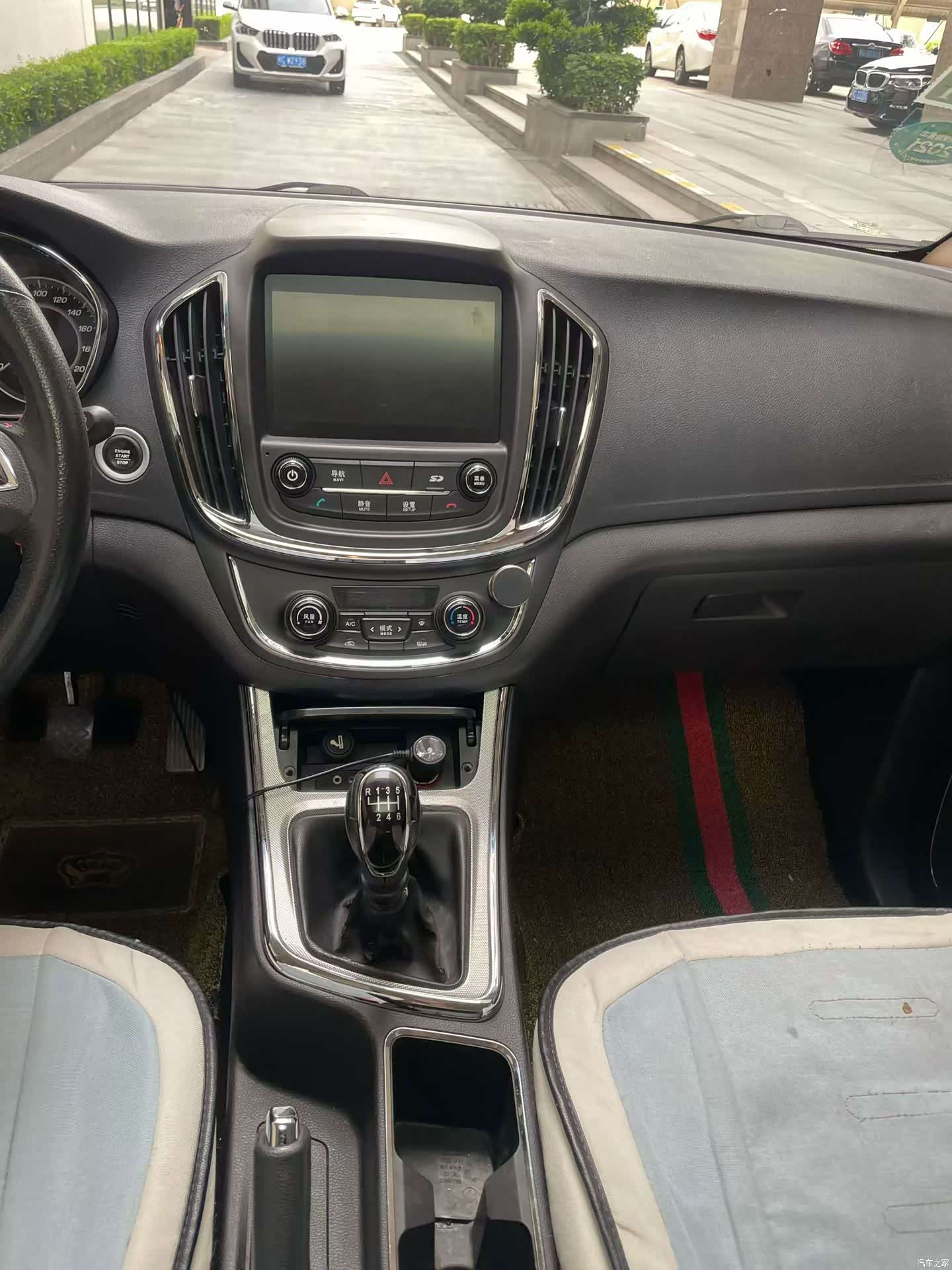 Wuling 560, 2017 8