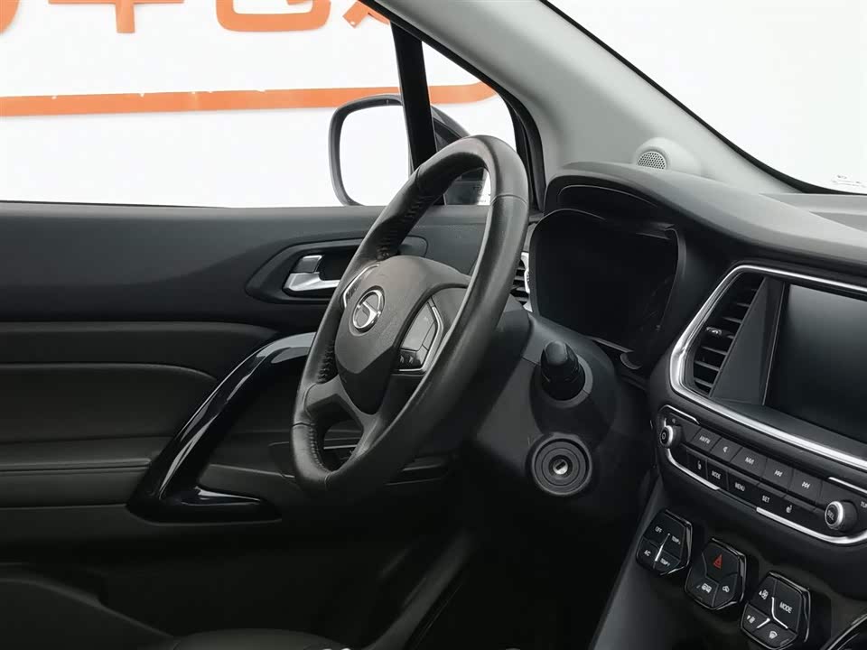 Trumpchi Trumpchi GS4 Trumpchi Trumpchi GS4