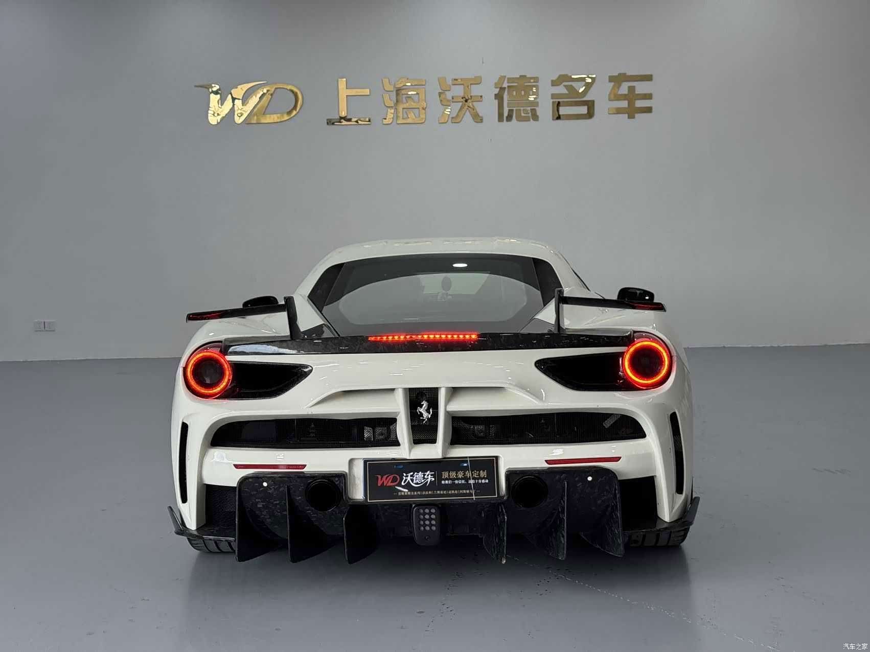 Ferrari 488, 2019 7