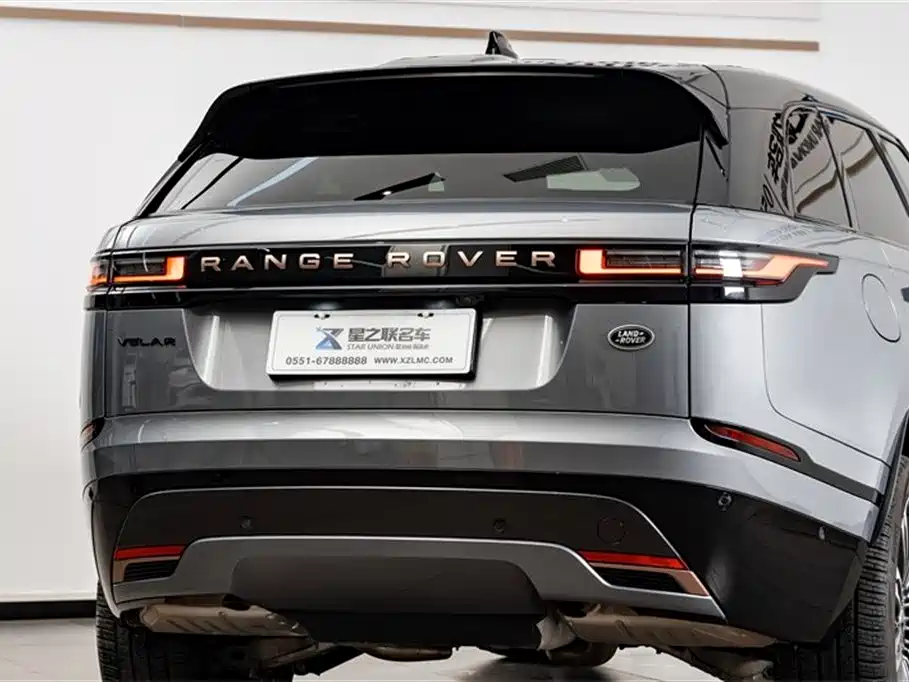 Land Rover Range Rover Star Pulse