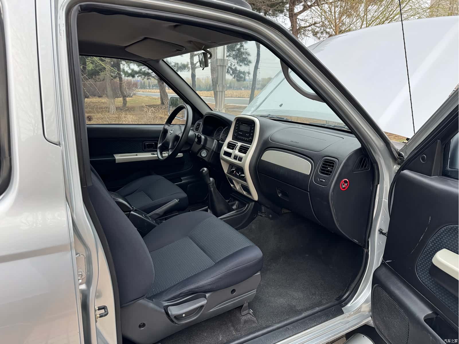 Nissan Paladin, 2015 8