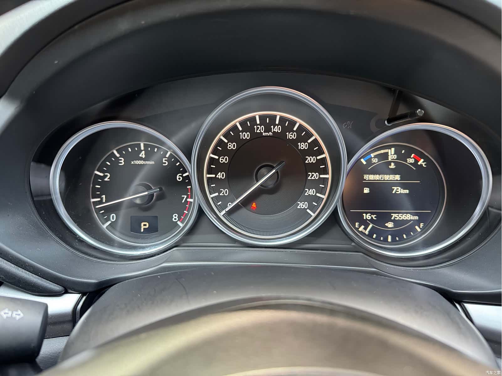 Mazda CX-5, 2021 12