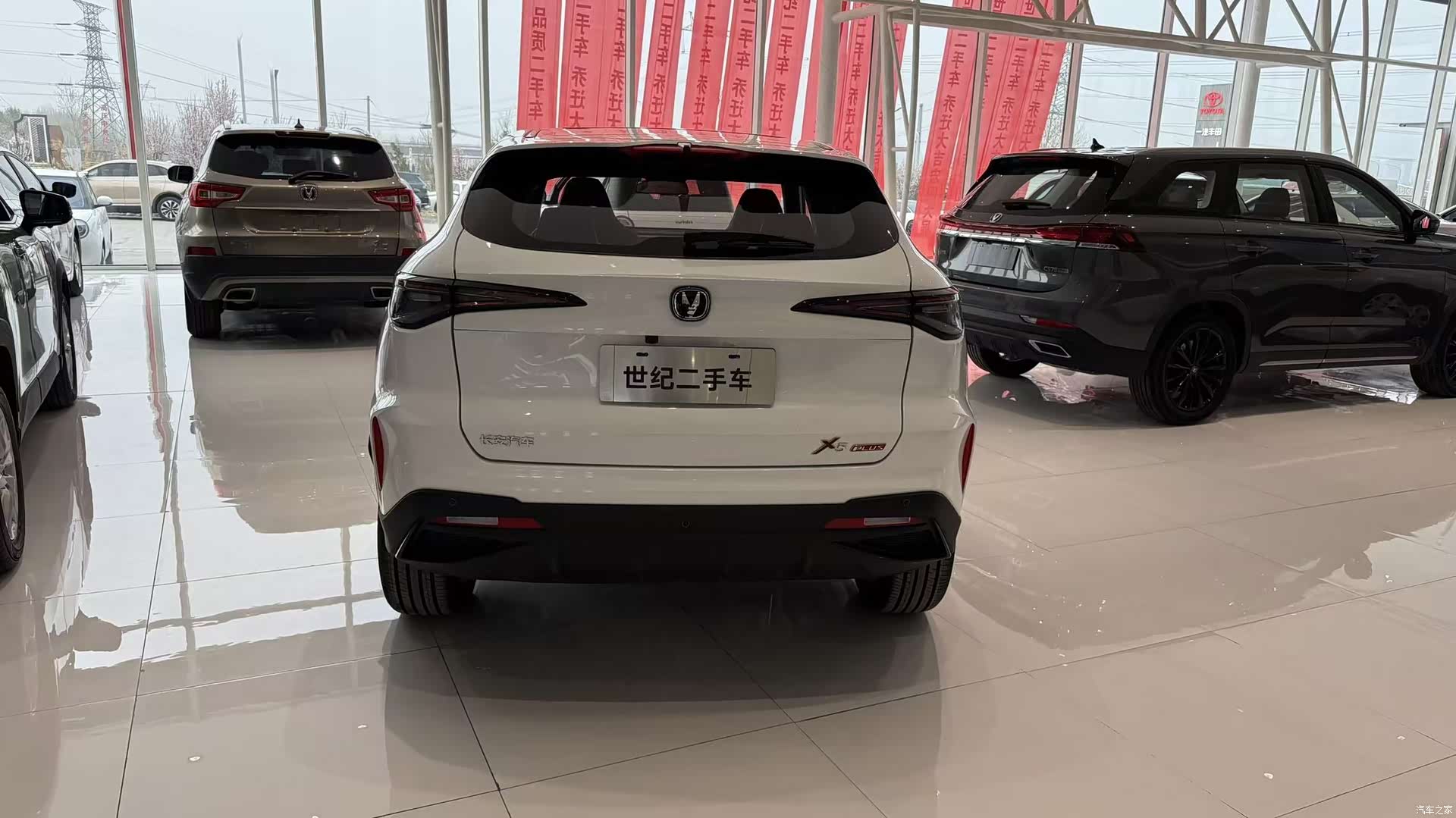 Changan X5, 2025 10