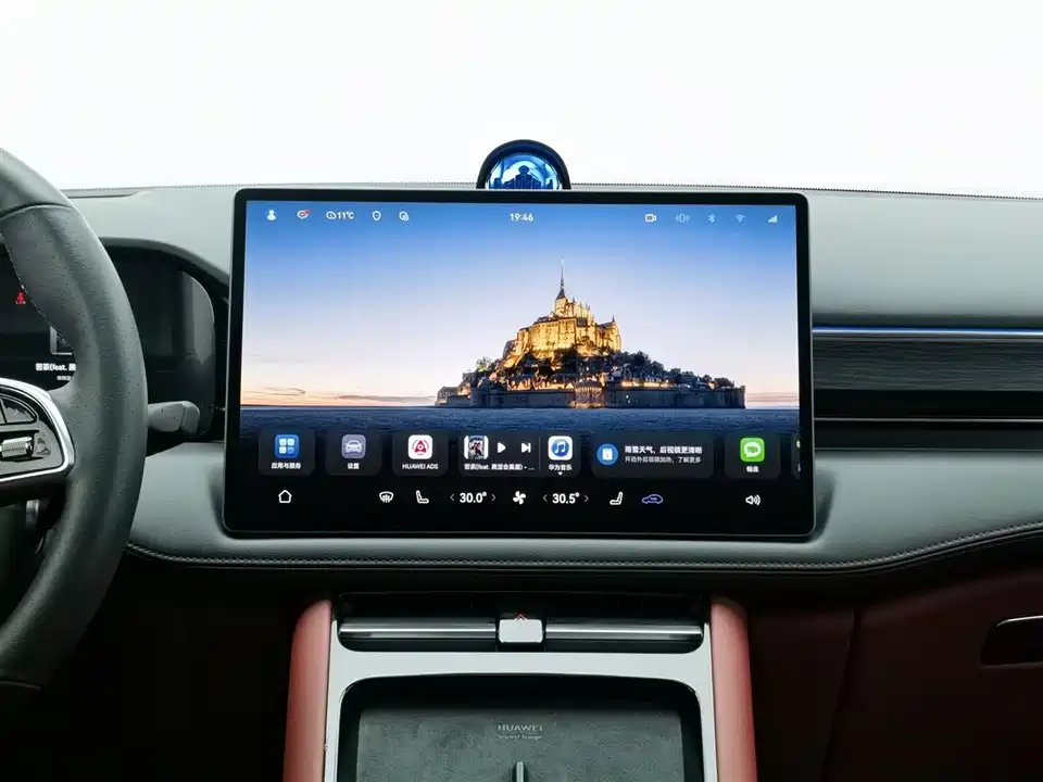 AITO Ask the world M5