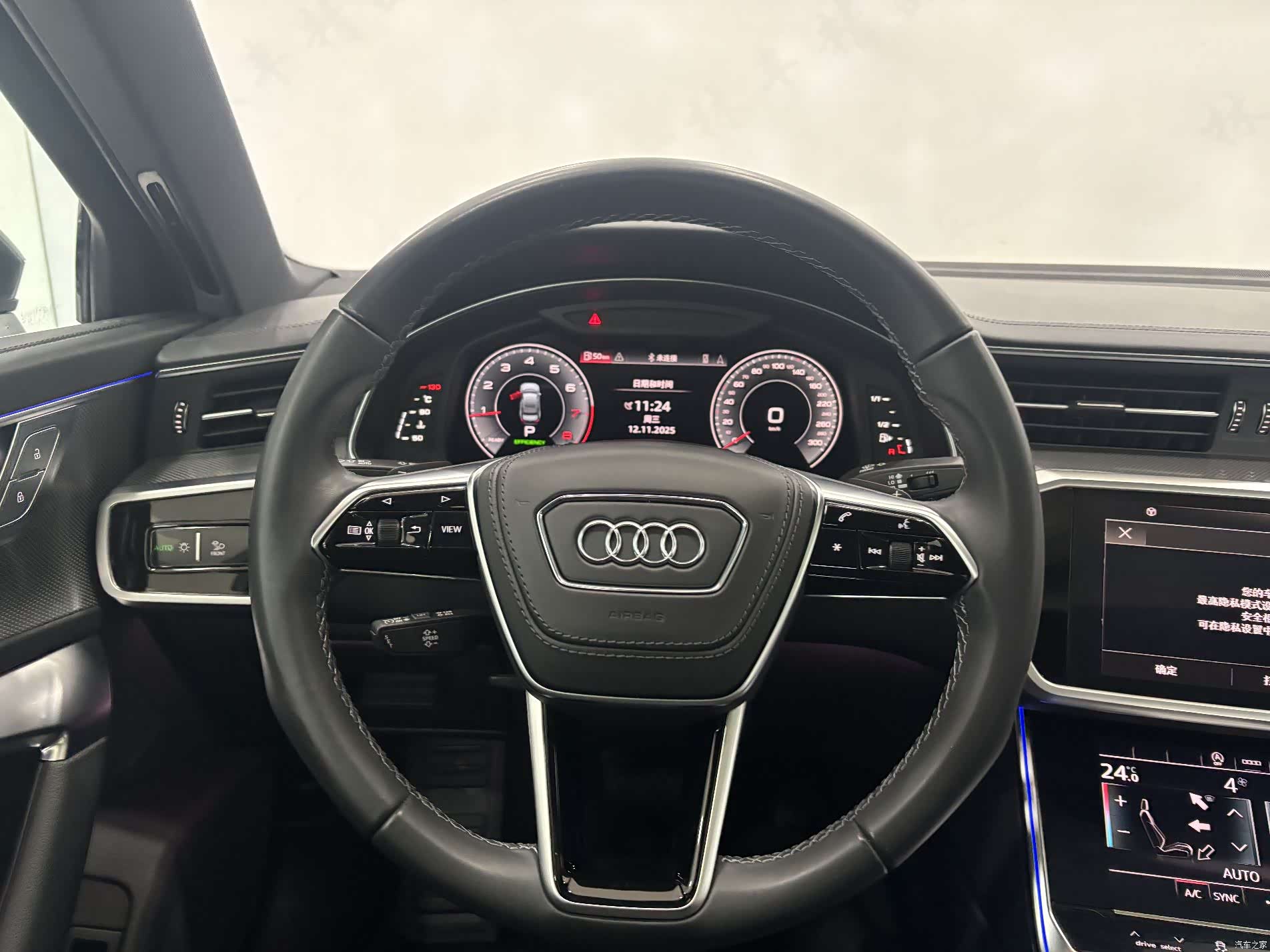 Audi A6L, 2024 16