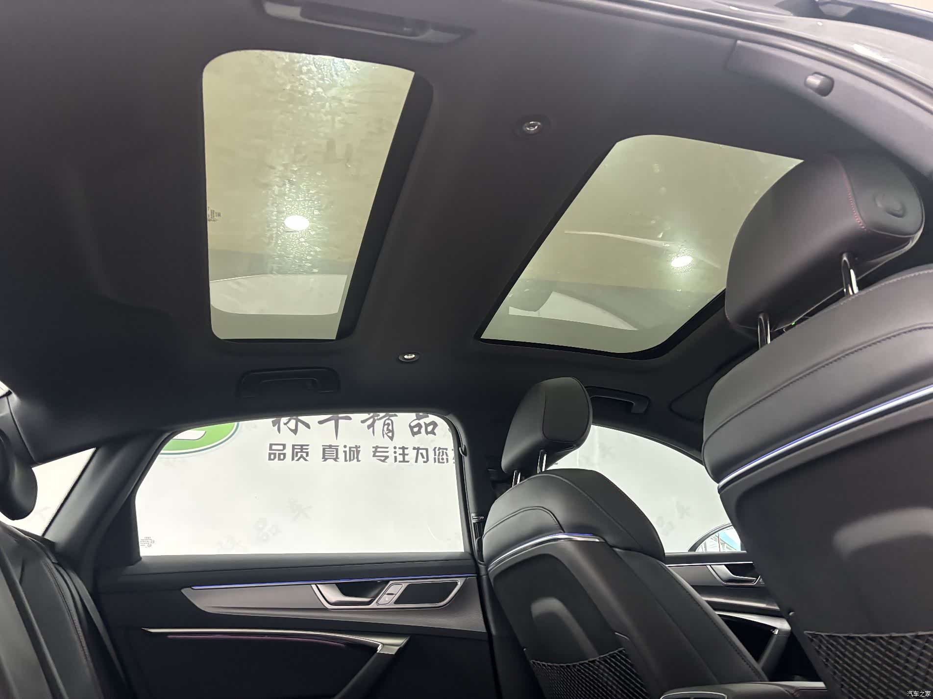 Audi A6L, 2024 29