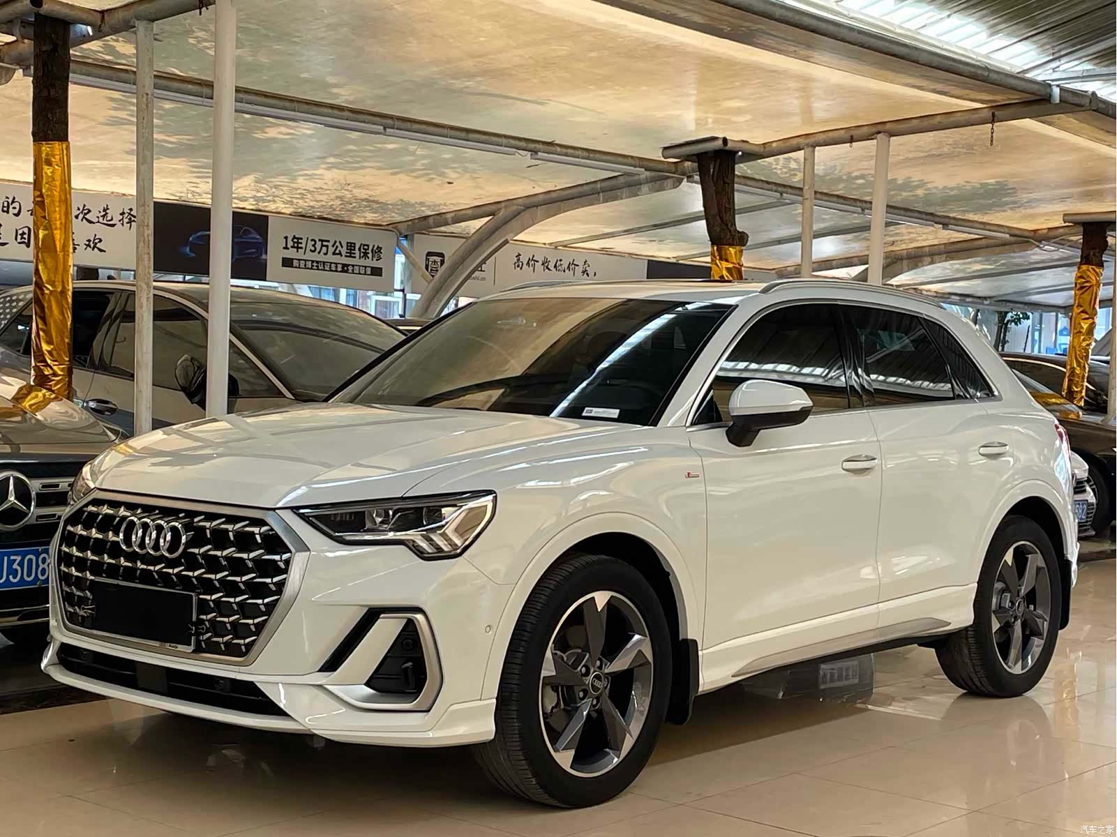 Audi Q3, 2024 1