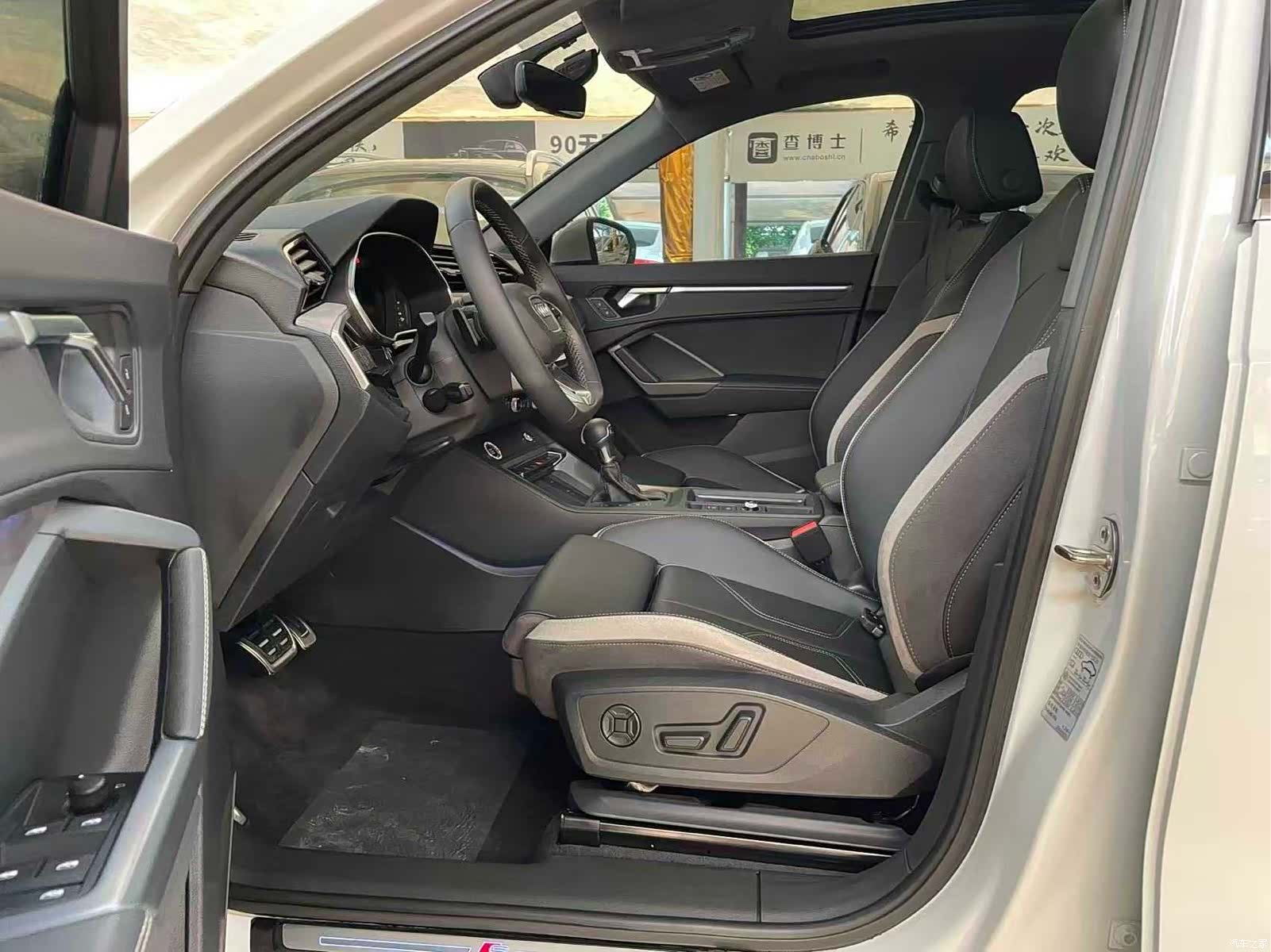 Audi Q3, 2024 7
