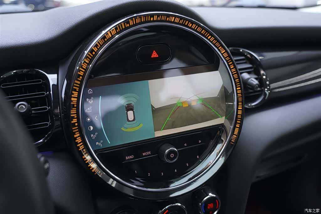 Mini Cooper, 2022 9