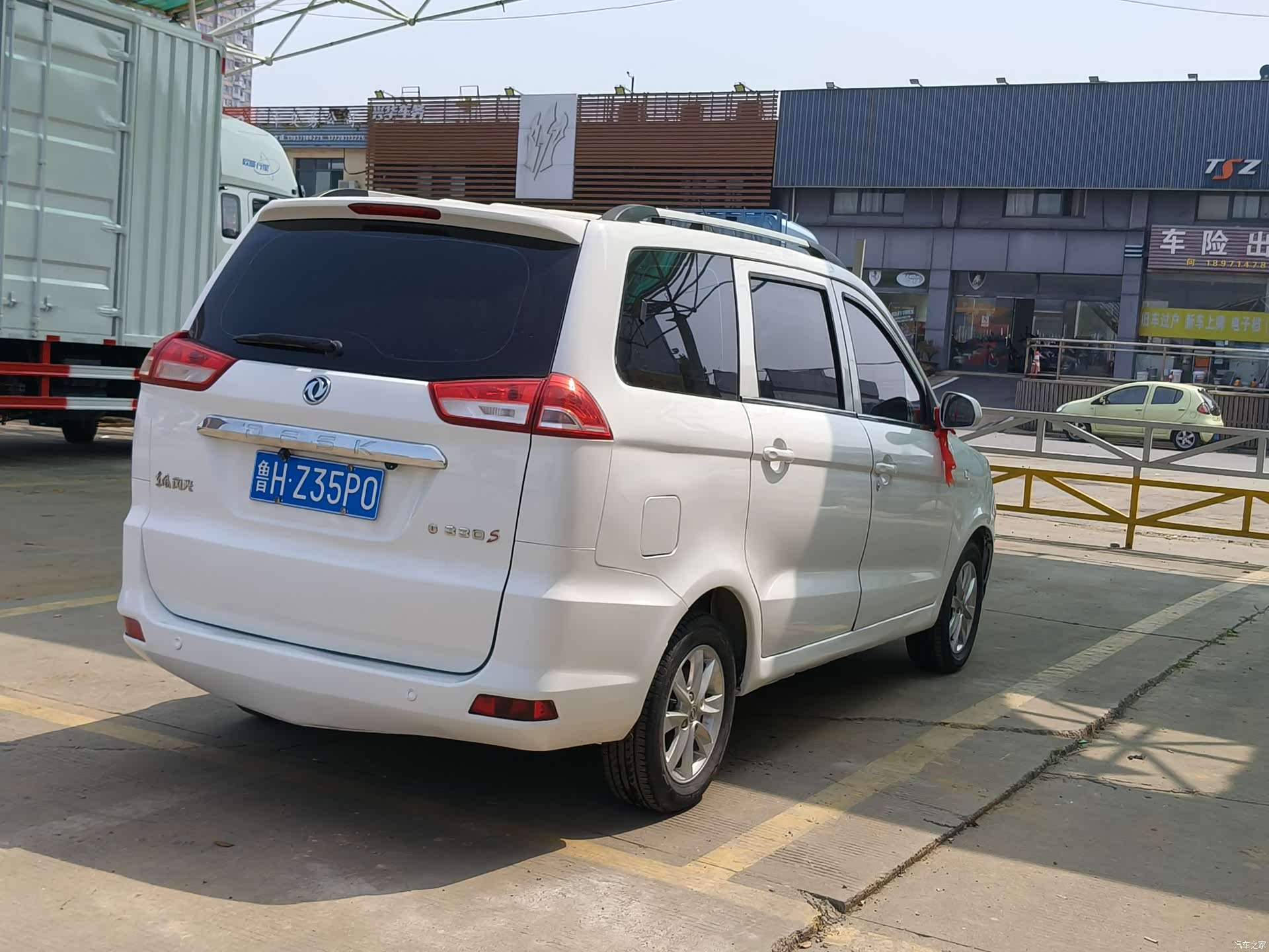 DongFeng 330, 2022 7