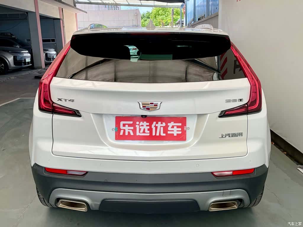 Cadillac XT4, 2021 4