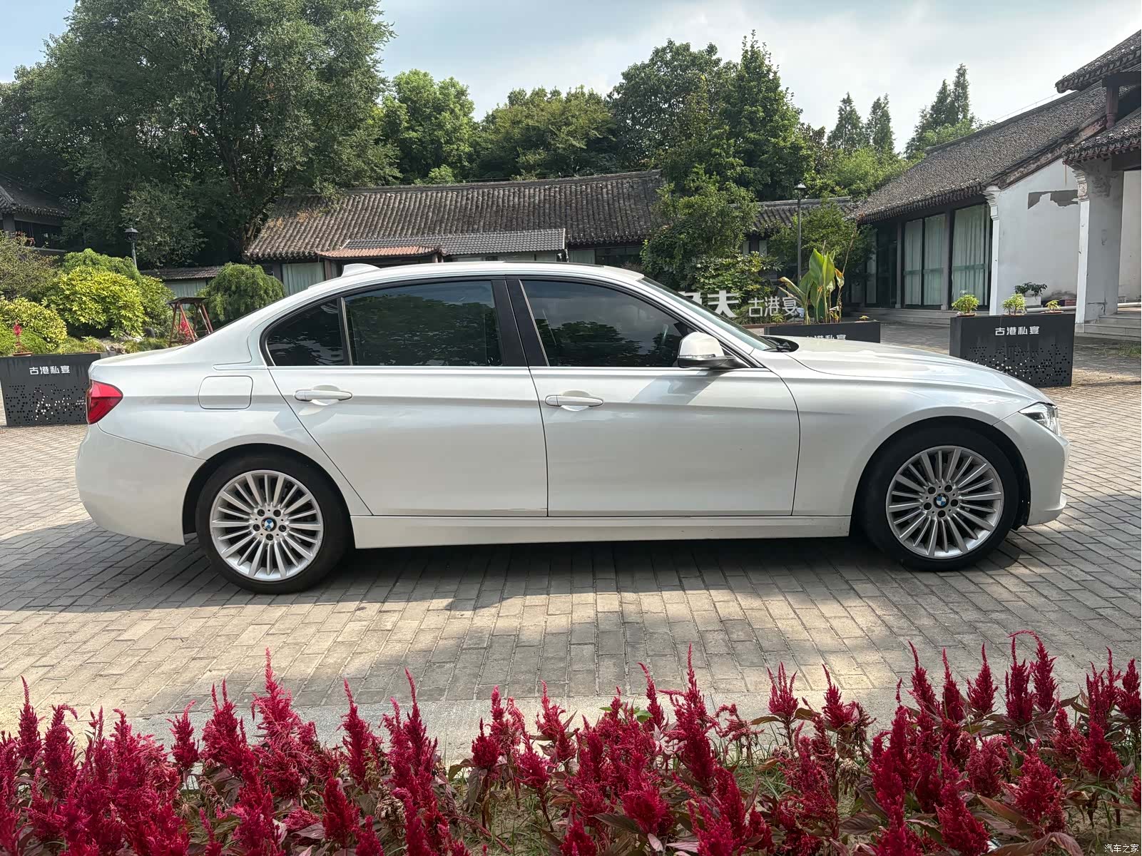 BMW 3 Series, 2018 7
