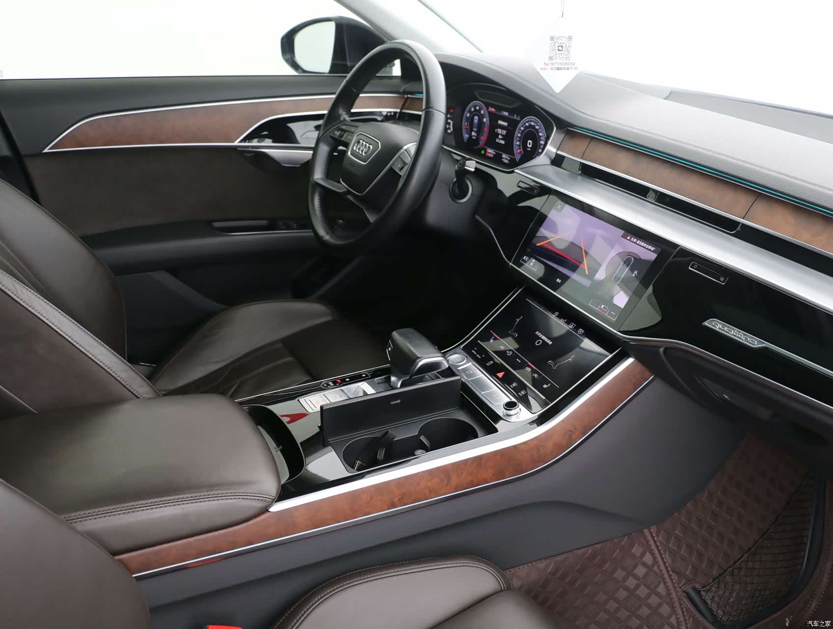 Audi A8L, 2019 8
