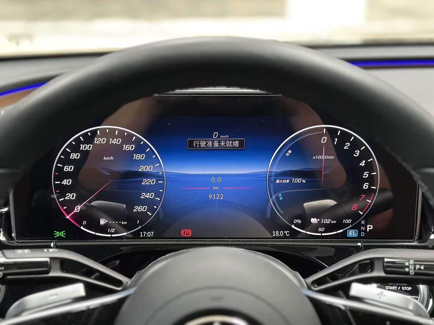 Mercedes-Benz E-Class, 2025 13