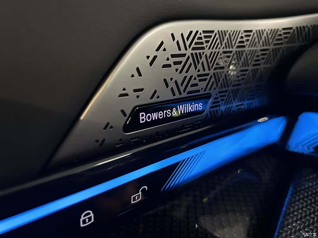BMW i5, 2026 19