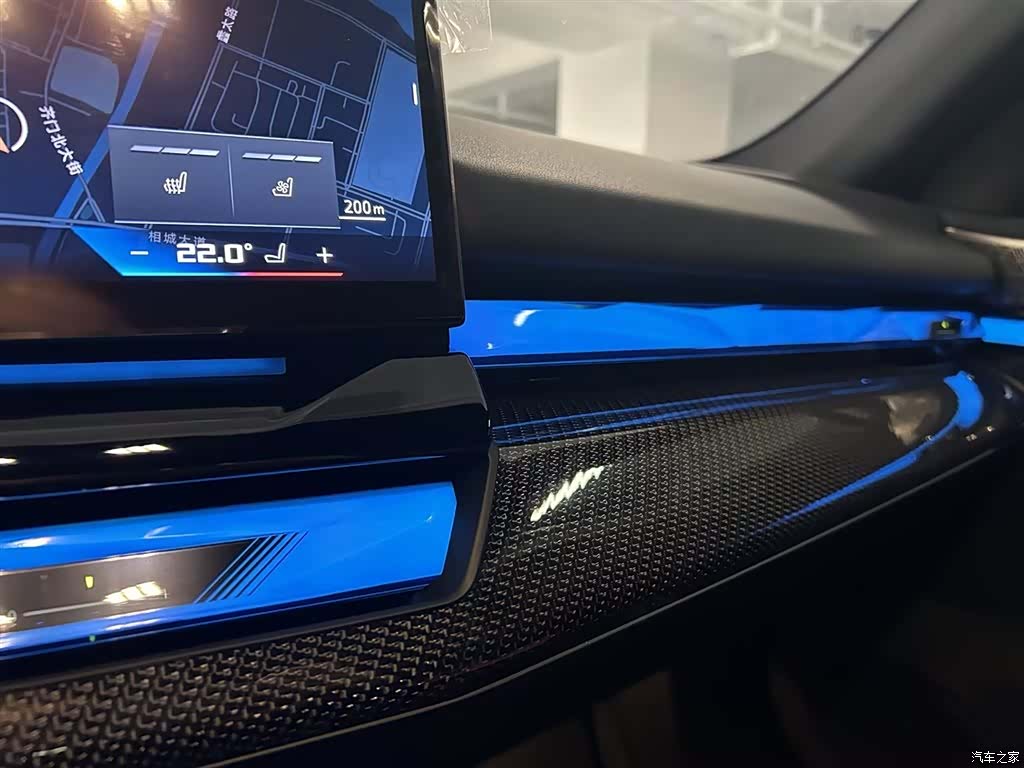 BMW i5, 2026 14