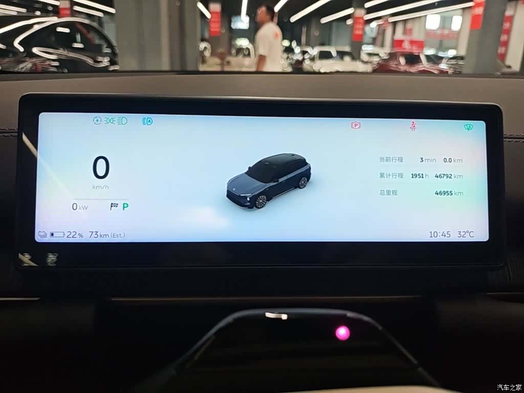 NIO ES6, 2023 12