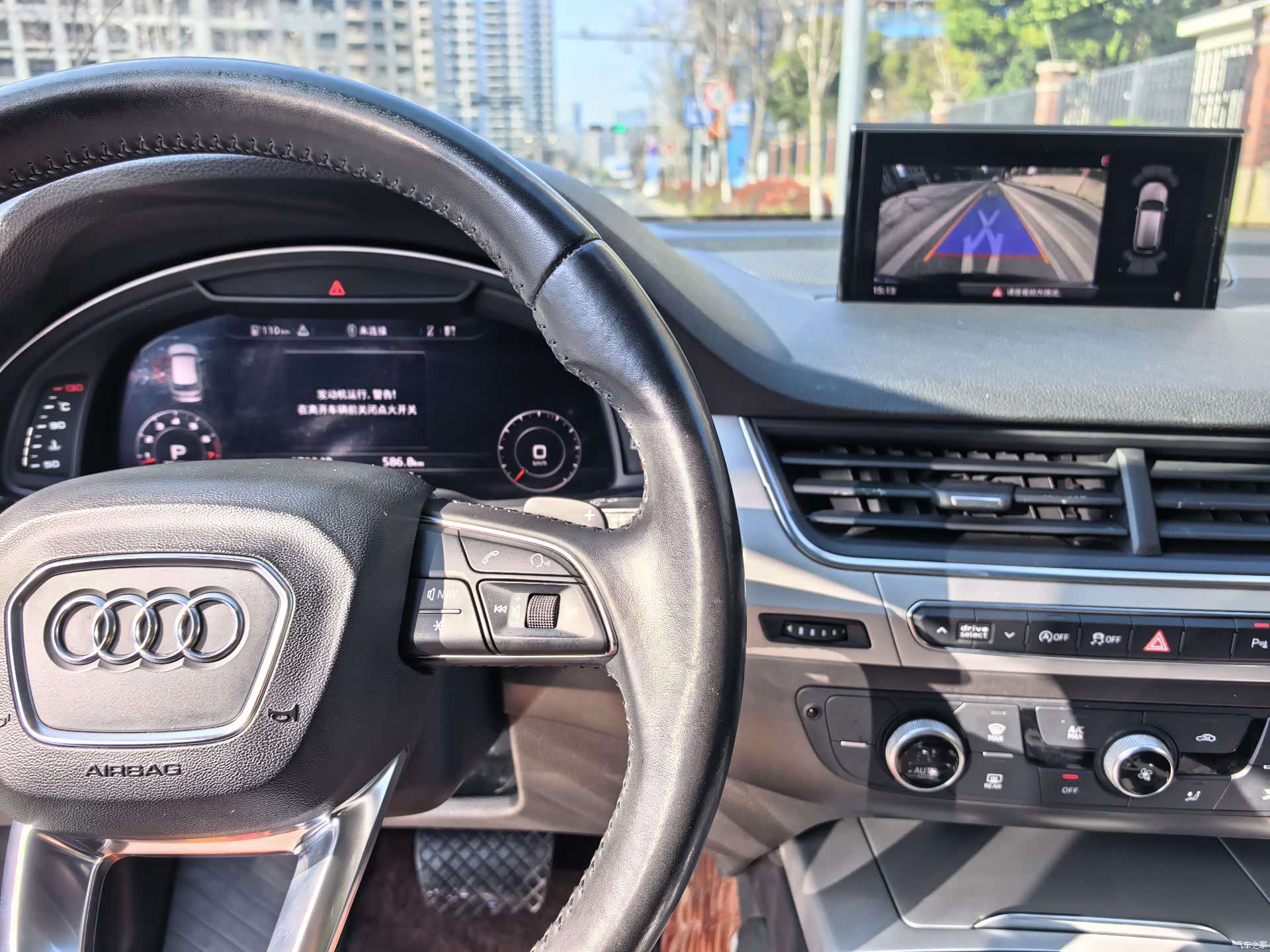 Audi Q7, 2017 9
