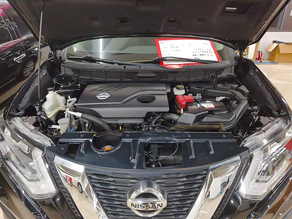 Nissan Qijun Nissan Qijun