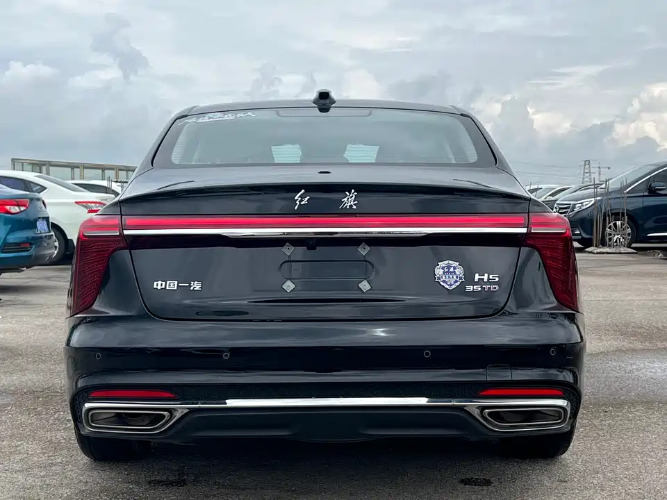 Hongqi H5