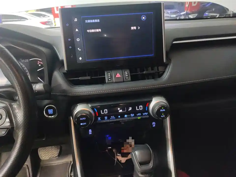 Toyota RAV4 Rongfang