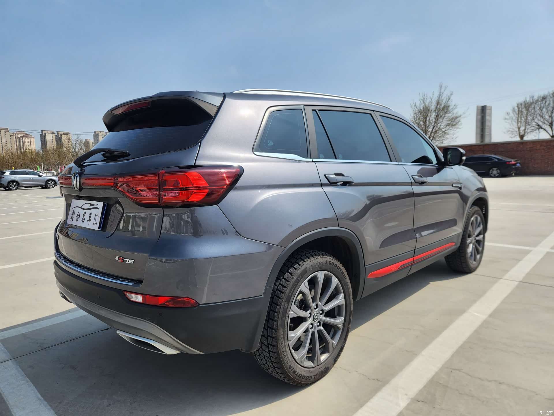 Changan CS75, 2022 4