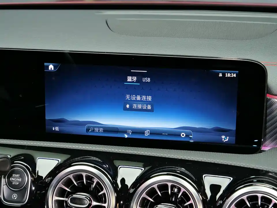 Mercedes-Benz Class A