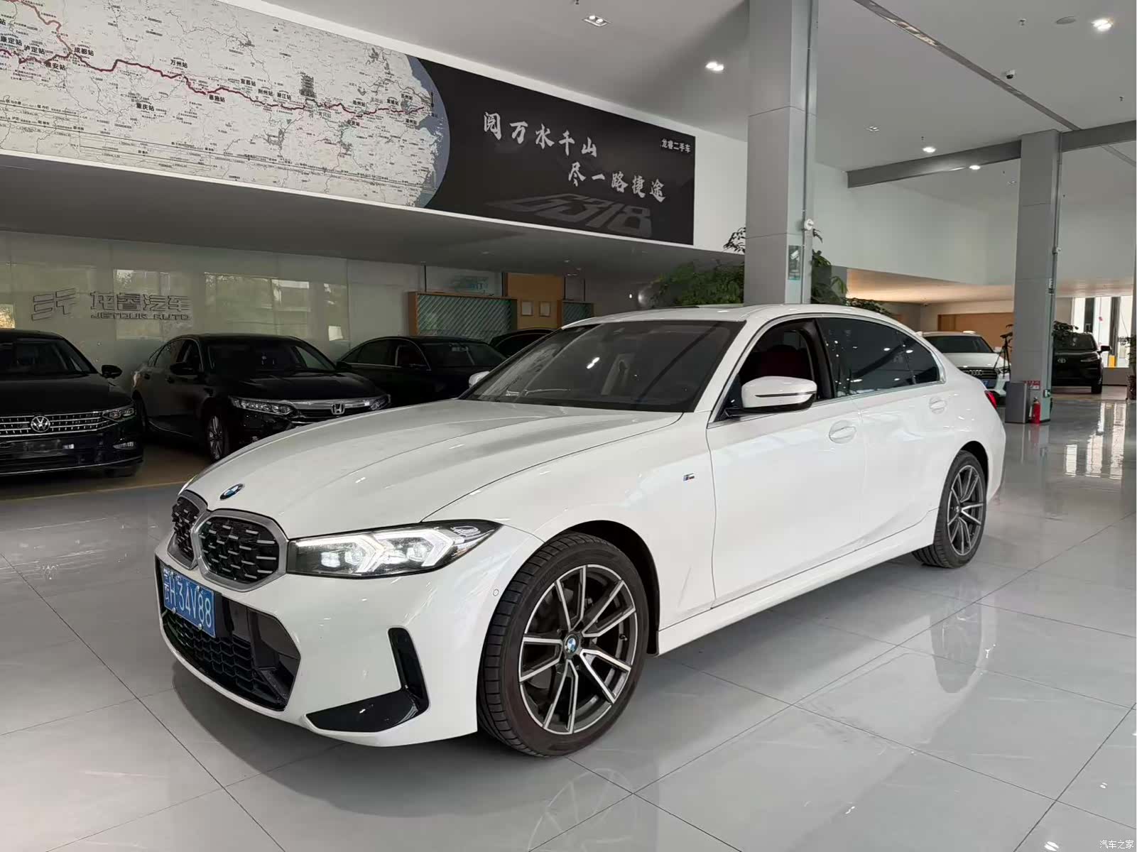BMW 3 Series, 2024 3