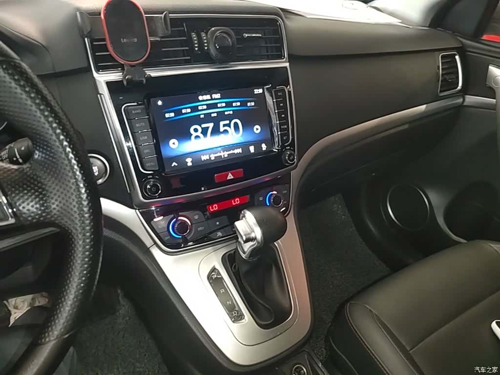 Haval M6, 2020 13