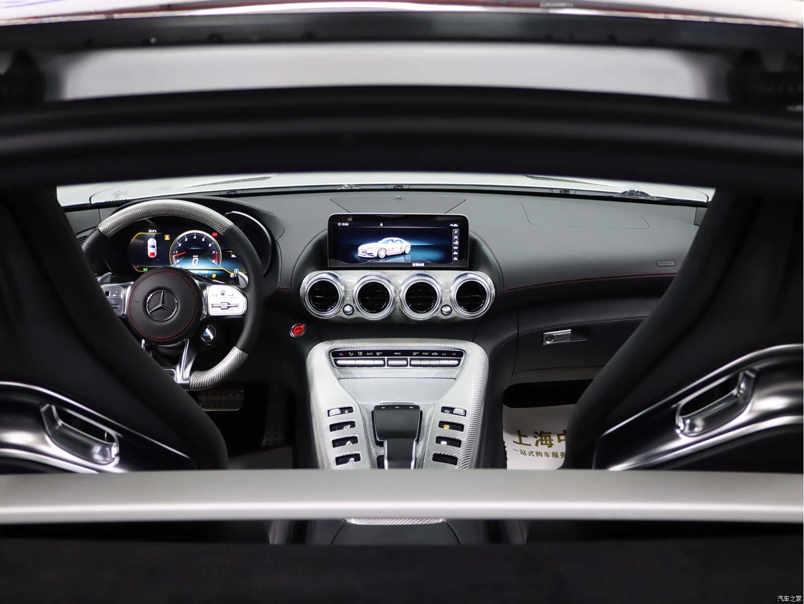 MG AMG, 2021 14