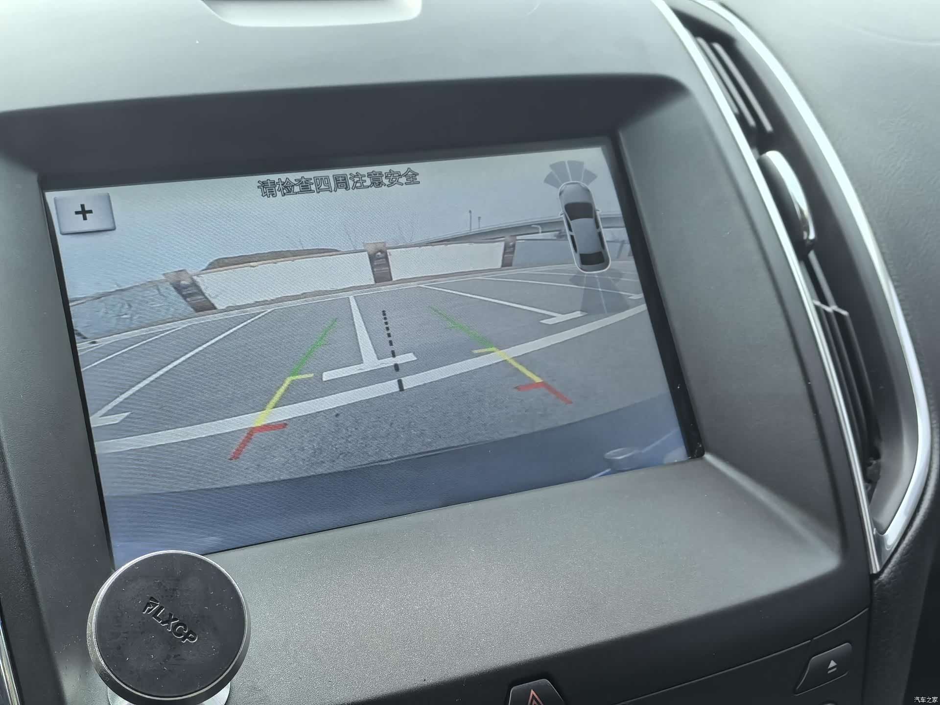 Ford Edge, 2018 11