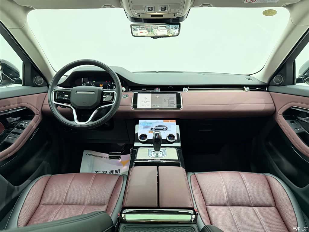 Land Rover Range Rover, 2023 24
