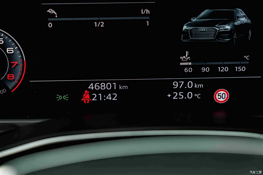 Audi A6L, 2019 10