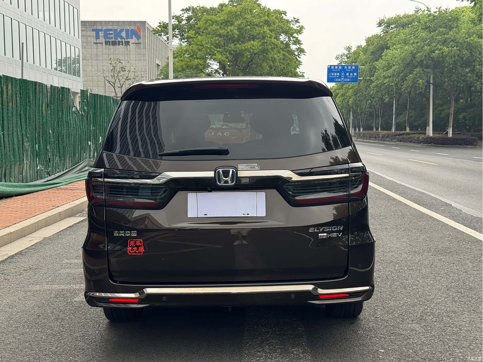 Honda Elysion, 2022 3