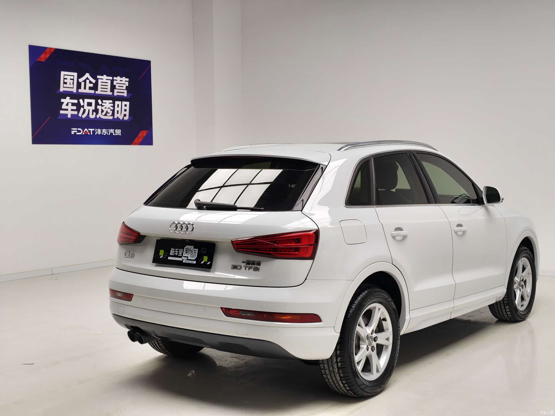 Audi Q3, 2018 4