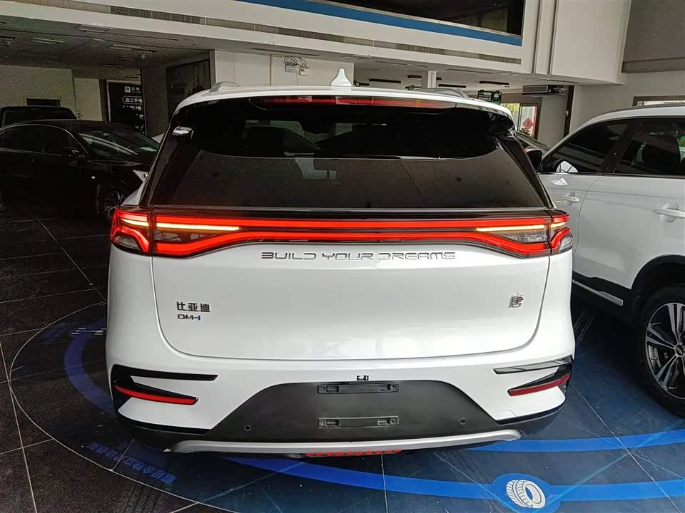 BYD Tangxin Energy BYD Tangxin Energy