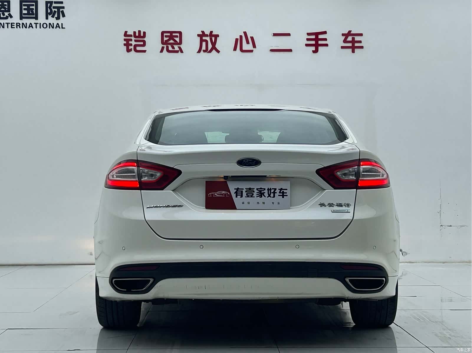 Ford Mondeo, 2016 все фото