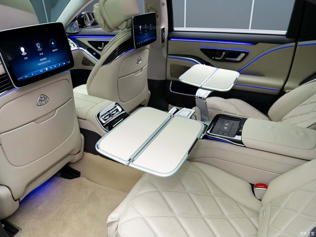 Maybach S-Class, 2025 13