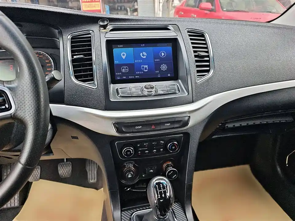 Geely Vision