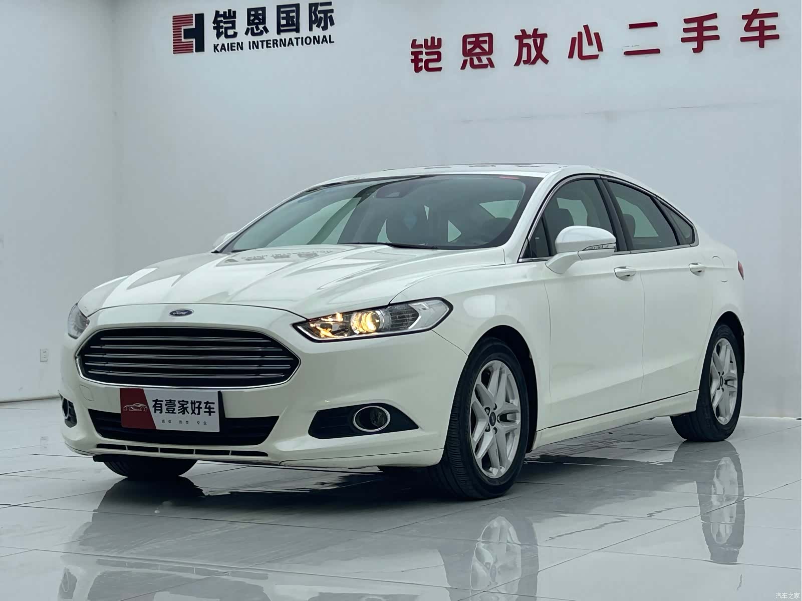 Ford Mondeo, 2016 1