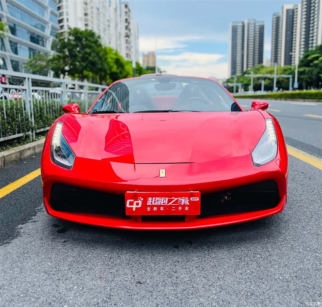 Ferrari 488, 2018 2