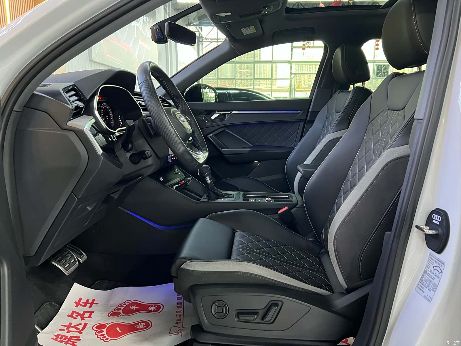 Audi Q3, 2024 2