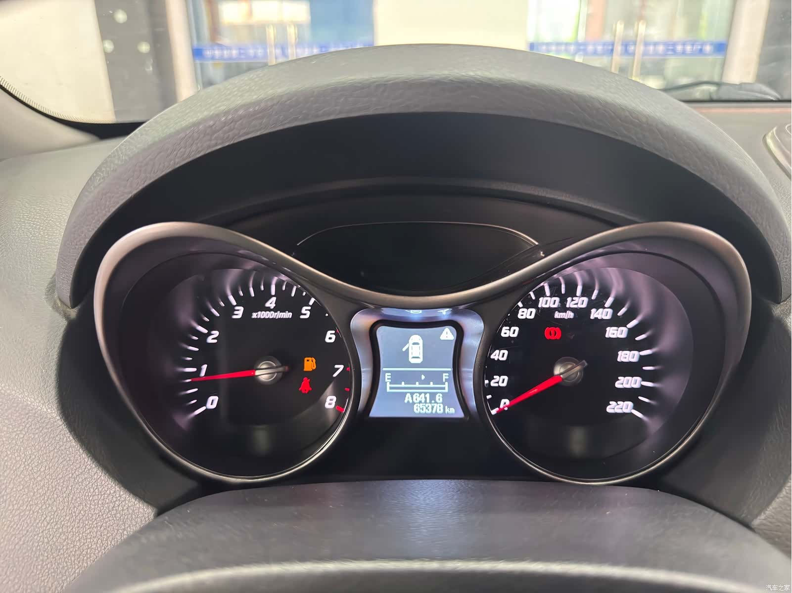 Haima S5, 2016 4